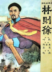 亚洲www美色